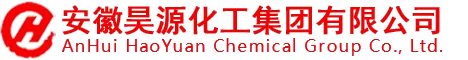 安徽昊源化工