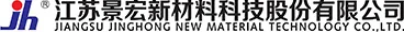 江苏景宏新材料